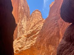 -天山神秘大峡谷