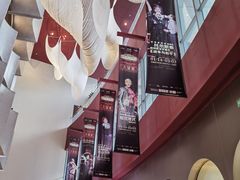 -交通银行前滩31演艺中心