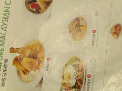 菜单-翠华餐厅(正佳广场店)