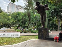 -荔湾湖公园