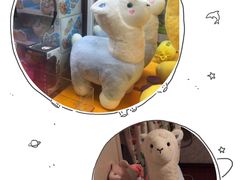 -爱玩嘉年华(江北一店)