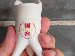-泸州老窖景区