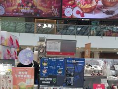 -DQ·蛋糕·冰淇淋(浦江欢乐颂店)