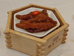 -顺德渔村·岭南一号