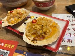 -辉记炭烧海鲜大排档·老字号(福田店)