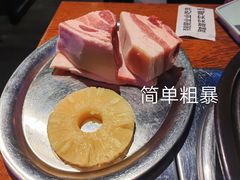 五花肉-济州爱肉堂(总店)