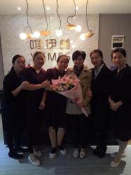 -唯伊美塑身美养连锁