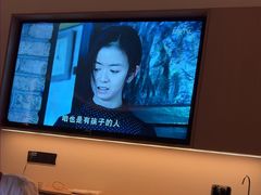 -快乐大桶水养生足浴SPA(前兴路店)