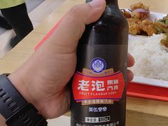 -石磨豆腐坊(珠江街店)
