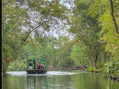-烟水渔庄餐厅(西溪湿地店)