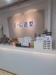 -爱秀造型 T-G