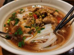 -杨裕兴(岳麓山店)