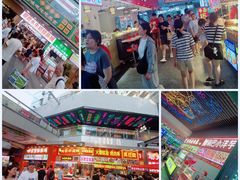 -东门町美食街