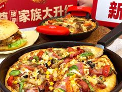 -必胜客(联投东方店)