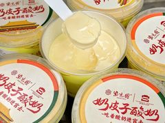 -紫光园(劲松店)