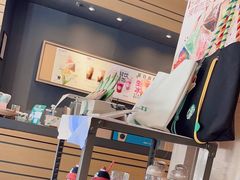 -星巴克(北辰西路店)