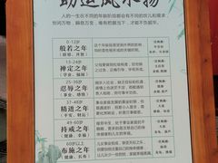 -华兴街自力面店