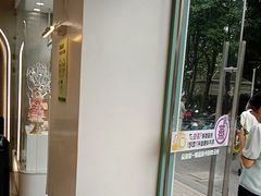-依茉朵(锦秋新天地店)