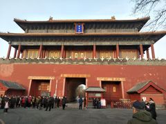 -东华门大街小区