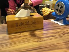 -美芝莲(领展购物广场中关村店)
