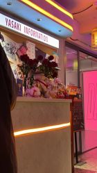 -YASAKI国际舞蹈中心