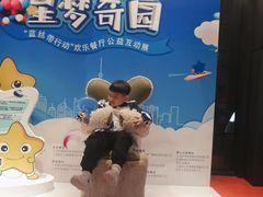-东方明珠·可口可乐欢乐餐厅
