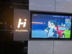 -海乐星KTV(航空路店)