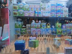 -Fang Fang Monkey·方方猴(国瑞购物中心店)