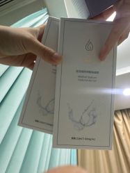 -武汉五洲整形外科医院