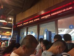 -合肥融创水世界