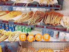 自助取餐区-夸父炸串(金桥国际广场店)