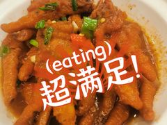 -孙府大院(步行街店)