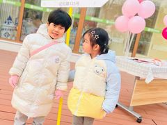 -北京市丰台区学苑幼儿园