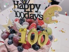 -EnergyCake蛋糕理想国