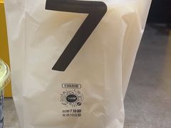 -7分甜(苏州中心店)