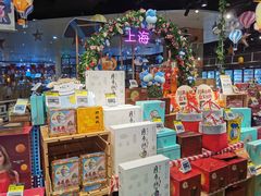 零售区-一定好食品有限公司(四川北路商业街店)
