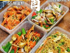 -好好滋味茶餐厅