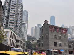 -重庆十八梯传统风貌区