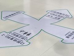 -上海市徐汇区口腔医院