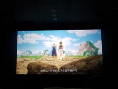 -武商摩尔影城(国广IMAX激光店)