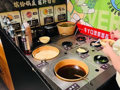 小料-牛YO寿喜烧·铁板烧和牛火锅自助(市府恒隆店)