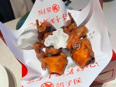脆皮乳鸽-鸽子侯·家宴·平价海鲜(绿地店)