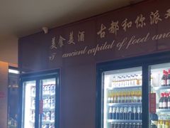 -杨氏青龙虾·吃蟹季(金盛路总店)