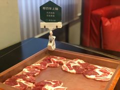 -乔先生涮肉·鲜活牛羊肉火锅(塘沽店)