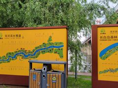 -长白岛森林公园