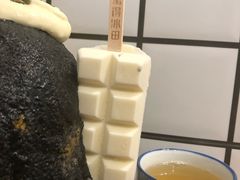 -WONDER ICE 萬得冰田(建設路总店)