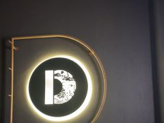 -大桶大足浴(瞿溪路店)