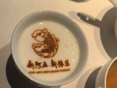-阿五黄河大鲤鱼(英协路店)