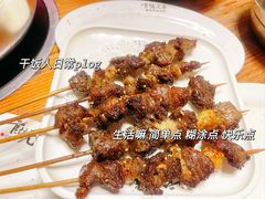 -官塘兄弟·潮汕牛肉店(官塘总店)