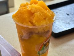 -有间冰室(侨港风情街店)